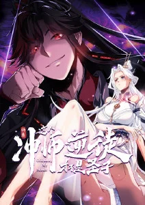 霓虹迷城动漫新番在线观看